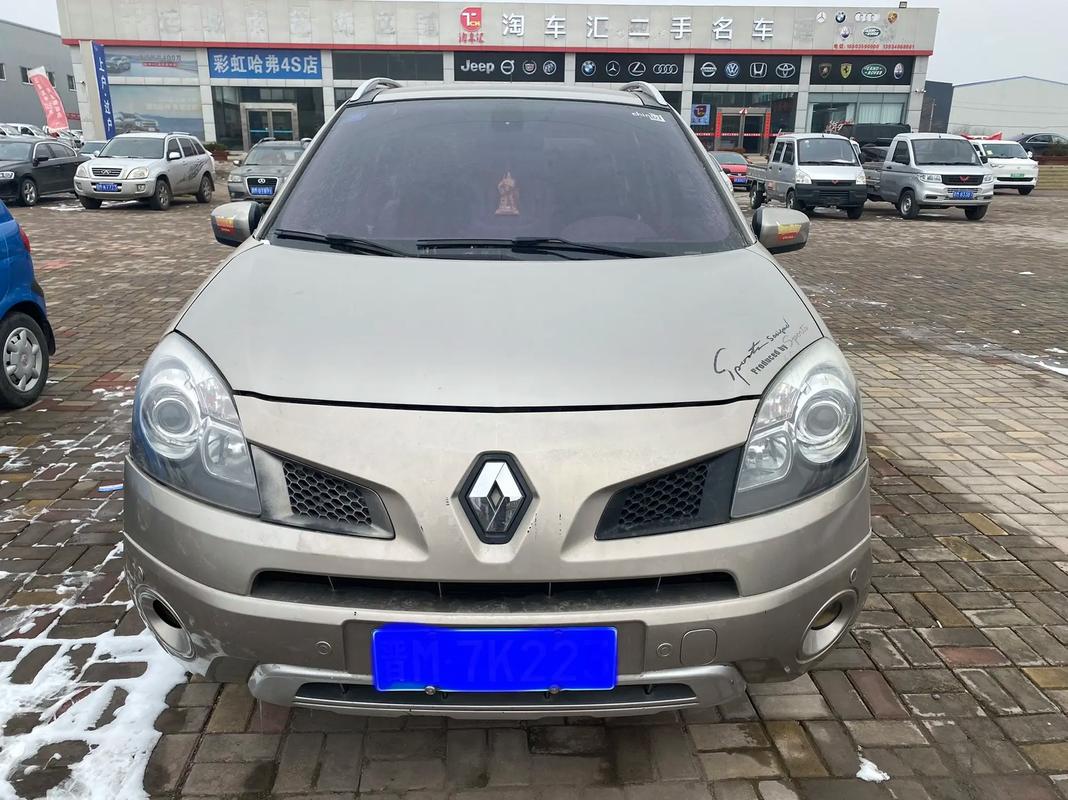 重庆107日产汽车与雷诺的合作，哈弗的低能耗柴油动力技术